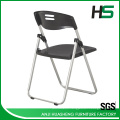 cooling new design fancy outdoor plastic chair